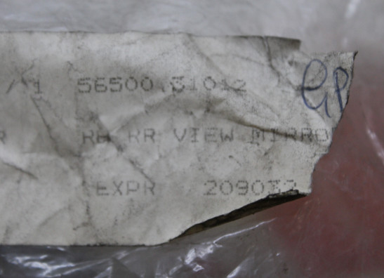 Mirror right Suzuki GT 750