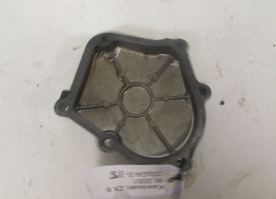 Engine cover Kawasaki ZX 6 R