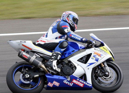Motorblokdeksel Suzuki GSX R 1000