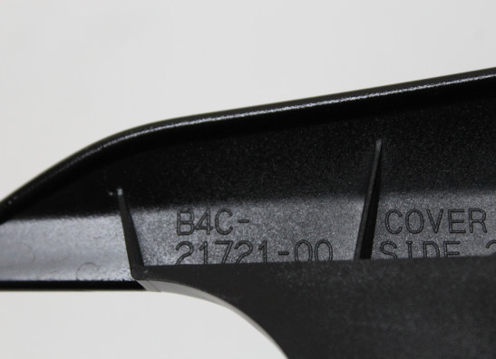 Cowl rear right Yamaha MT 07