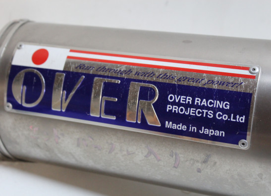 Uitlaat Yamaha YZF R1