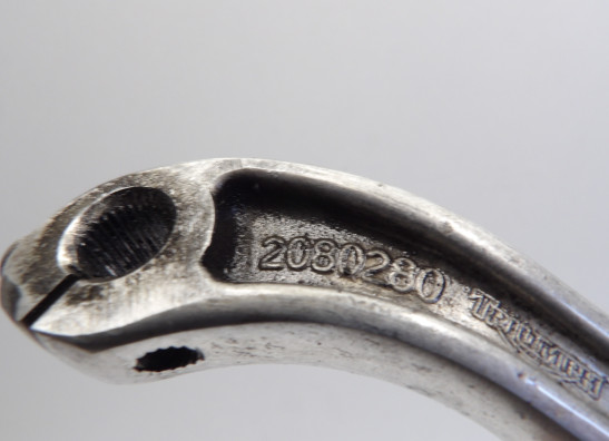 Gear change pedal  Triumph Thunderbird 900