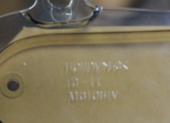 Kuipruit Honda Deauville 650 - 700