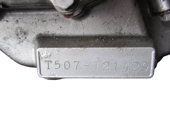 Motorblok Suzuki DL 1000 V STROM