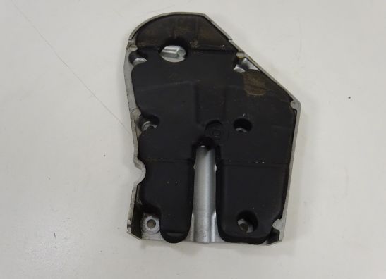 Engine cover Kawasaki ZX 6 R