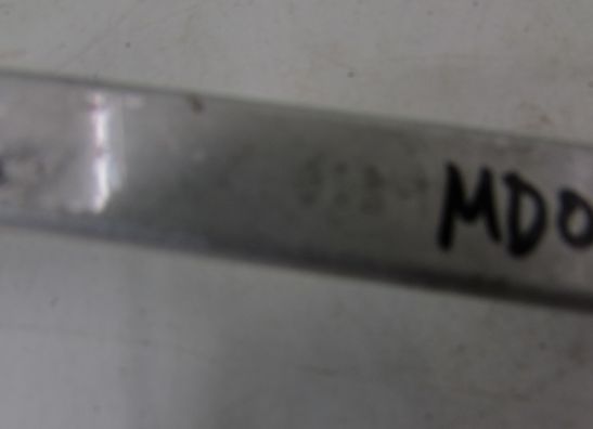 Brake pedal Suzuki GSX 400 X Impulse