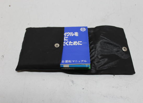 Fahrerhandbuch Suzuki GSX R 750