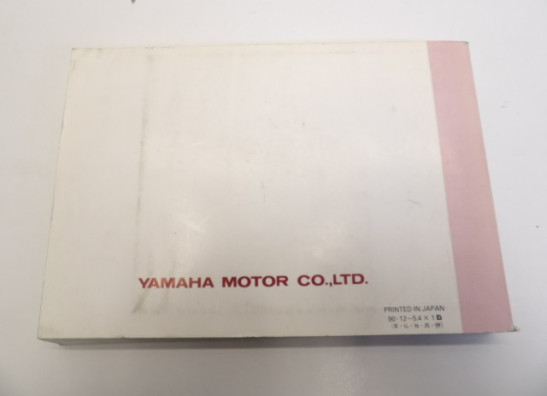 Fahrerhandbuch Yamaha XTZ Tenere