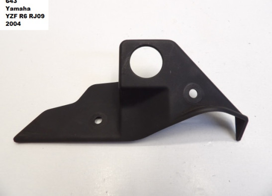 Fairing inner side Yamaha YZF R6