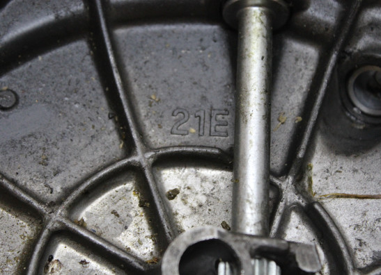 Kupplungsdeckel Suzuki GSX R 750