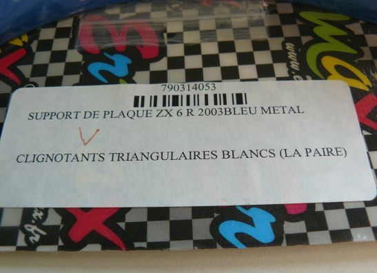 Undertail rear fender Kawasaki ZX 6 R