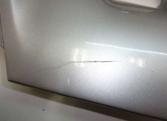 Seitenverkleidung rechts Kawasaki ZZR 600