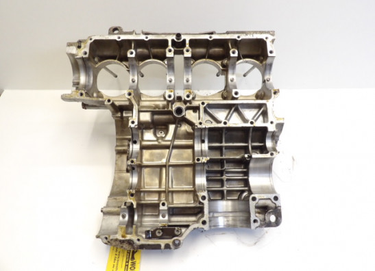 Motorblock Sonstiges Suzuki GS 850