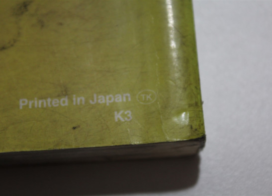 Werkplaatshandboek Suzuki Burgman 650