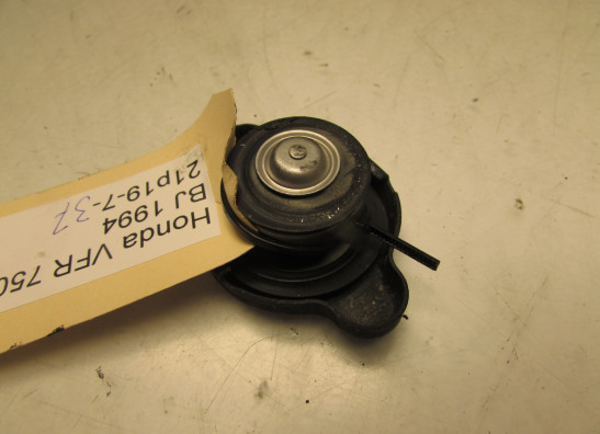 Radiator parts Honda VFR 750