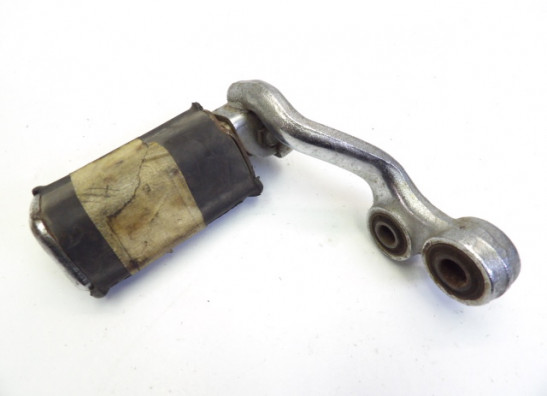 Footrest right Yamaha XV 500 Virago