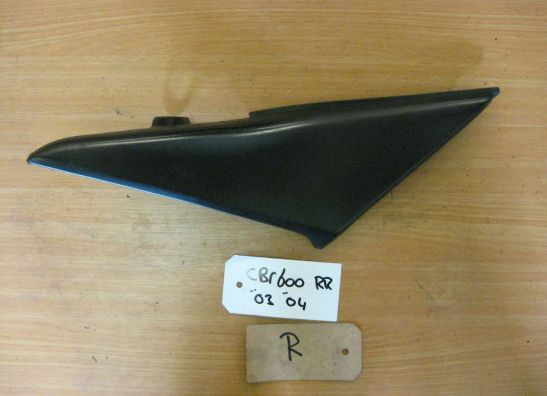 Cowl right small Honda CBR 600 RR
