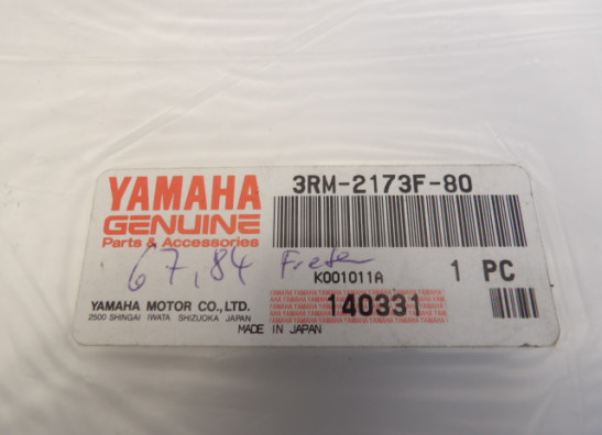 Sticker Yamaha DT 125