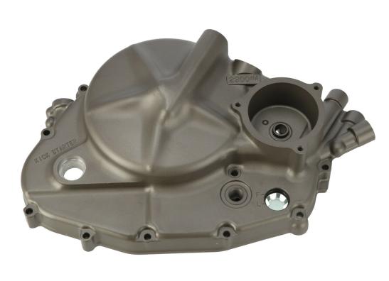 Kupplungsdeckel Suzuki DR 600 S