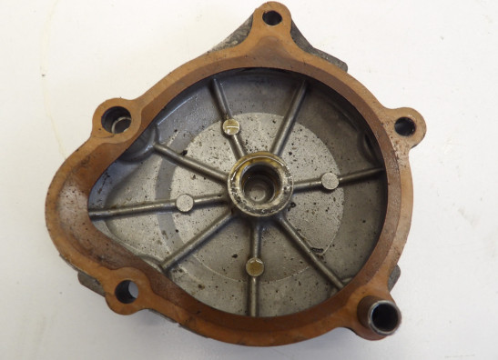 Engine cover Suzuki GSX R 750