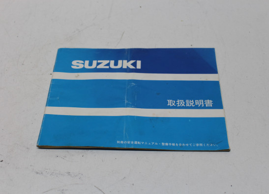 Instructieboekje Suzuki RG 250
