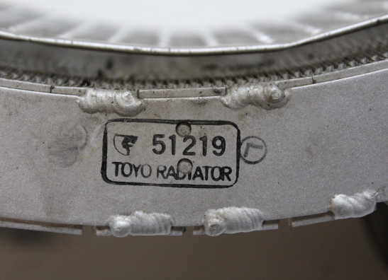 Radiateur Honda VFR 750 R - RC30