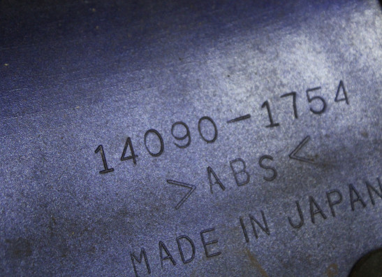 Achterkuipdeel Kawasaki ER 5