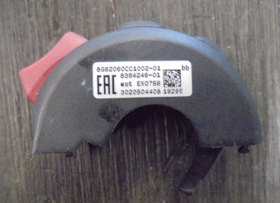 Lenkerschalter rechts BMW F 850 GS Adventure