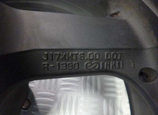 Achtervelg Kawasaki ZX 12 R