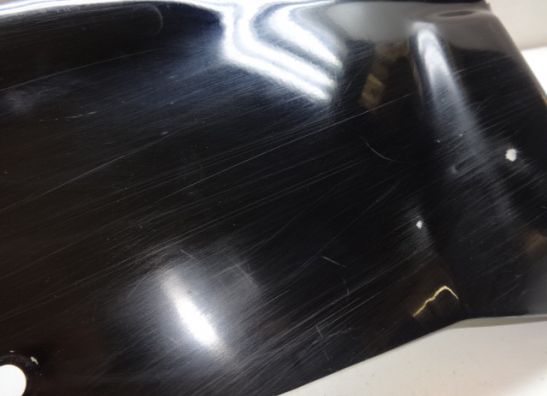 Cowl under Honda CBR 1000 F