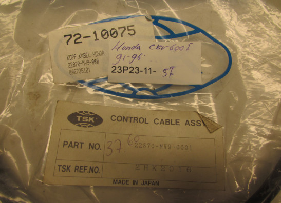 Lever handle clutch Honda CBR 600 F