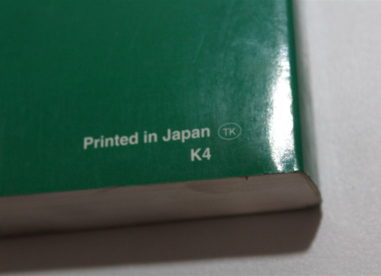 Werkplaatshandboek Suzuki VZ 800 marauder