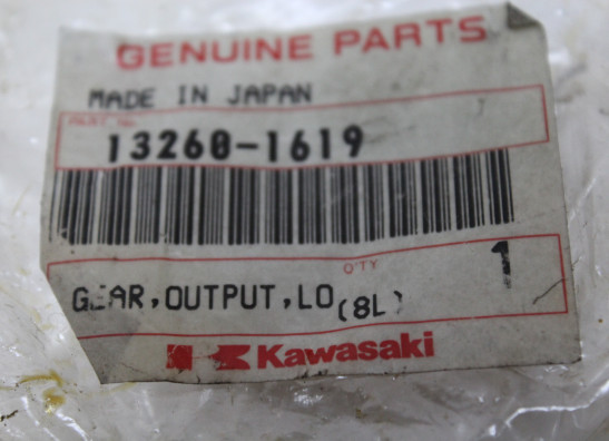 Versnellingsbak Kawasaki ZX 6 RR