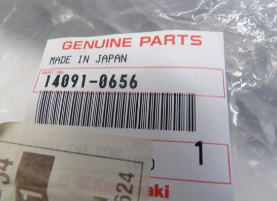 Cowl inner right Kawasaki ER 6