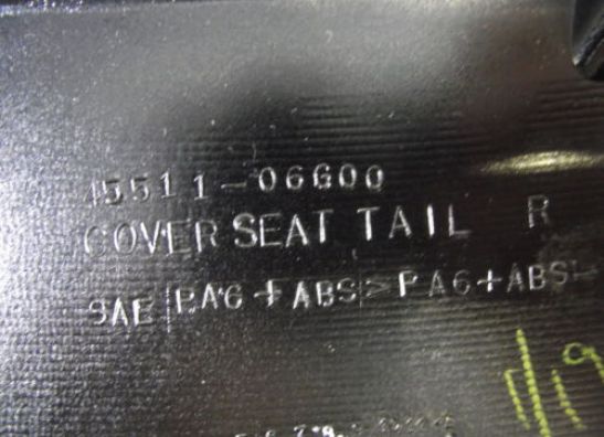 Cowl rear right Suzuki DL 1000 V STROM