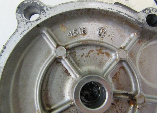 Engine cover Kawasaki ZX 6 R