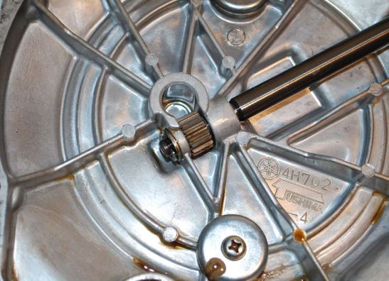 Engine cover Yamaha XJ 900 F