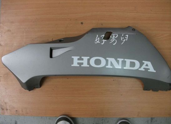 Cowl lower right Honda CBR 600 RR