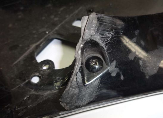 Cowl right upper  Kawasaki GPX 600