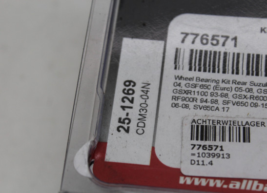 Rear wheel Suzuki GSX R 1100