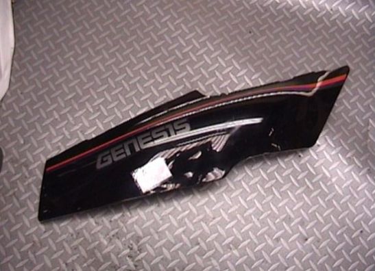 Rechter achterkant Yamaha FZR 600