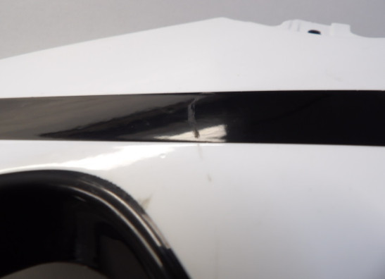 Seitenverkleidung rechts Suzuki GSX R 750