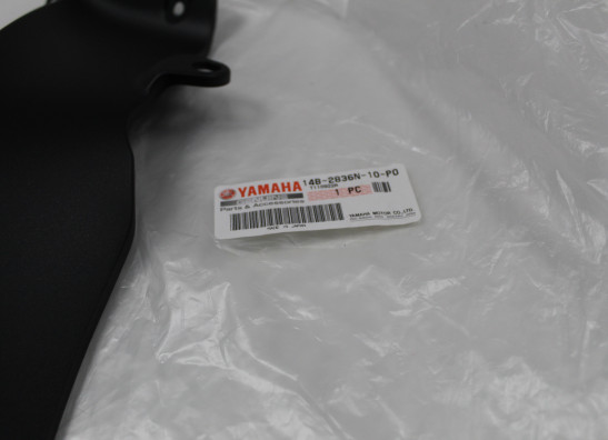 Fairing inner side Yamaha YZF R1