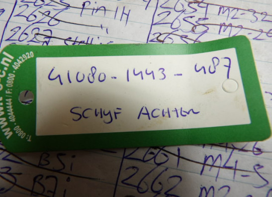 Achterremschijf Kawasaki ZX 6 R