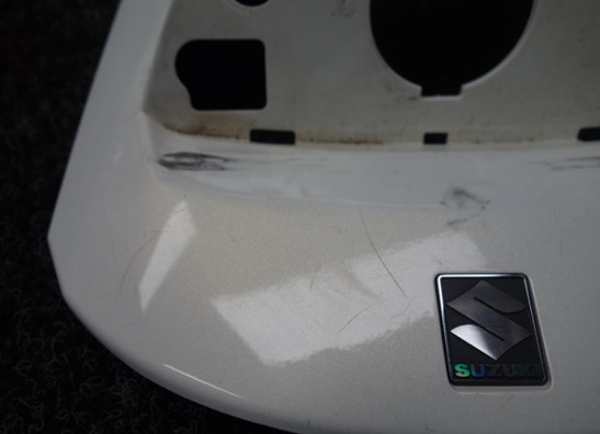 Fuel tank cover Suzuki GSR 600