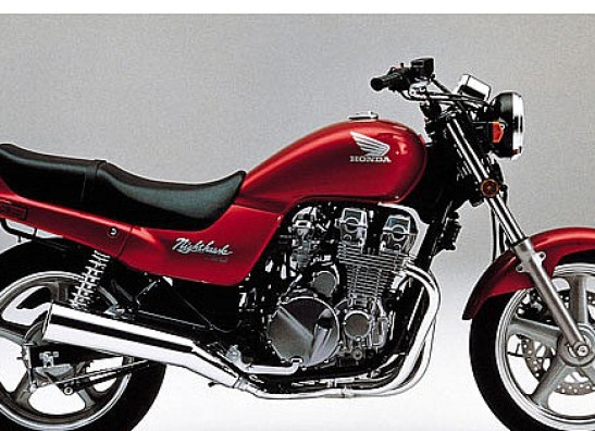 Front Wheel Honda CB 750 