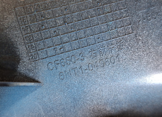 Seitenverkleidung rechts klein CFMoto 650 MT