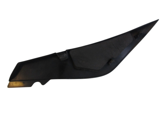Fuel tank cover Kawasaki ZX 6 R