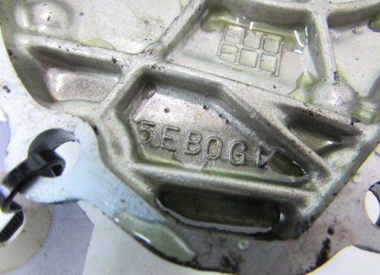 Engine cover Yamaha YZF R6