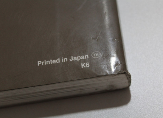 Bedienungsanleitung Suzuki M 1800 Intruder